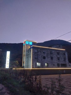 Equus motel